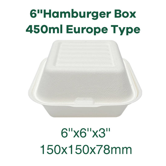 علبة هامبرجر – سعة 450 مل | قصب السكر | للبيع بالجملة | 500 قطعة/كرتون